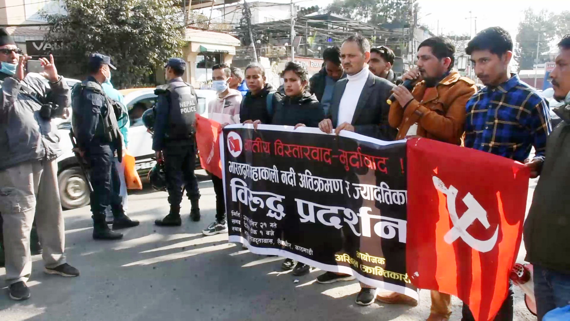 महाकाली नदी अतिक्रमणविरुद्ध विरोध प्रदर्शन